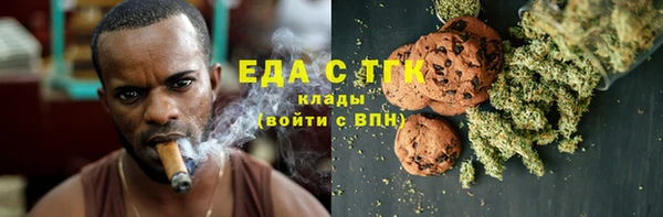 мефедрон VHQ Алзамай