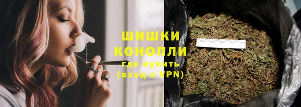 кокаин колумбия Алексин