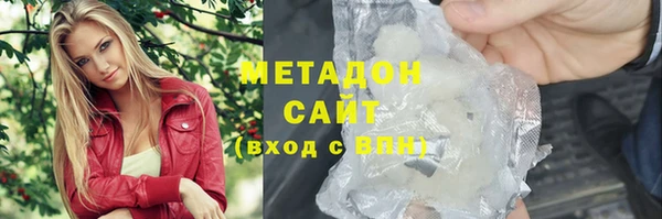 кокаин колумбия Алексин