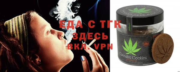 кокаин колумбия Алексин