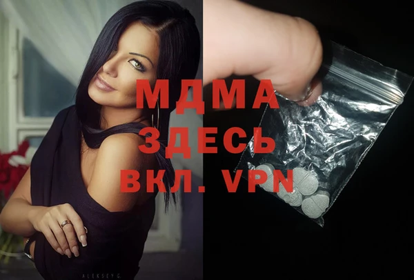 кокаин Алексеевка