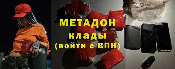 кокаин Алексеевка