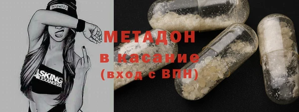 мефедрон VHQ Алзамай