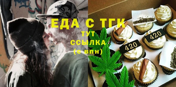 кокаин колумбия Алексин