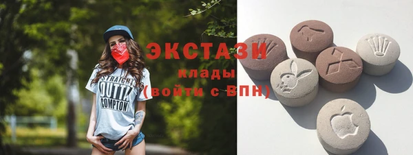 кокаин колумбия Алексин