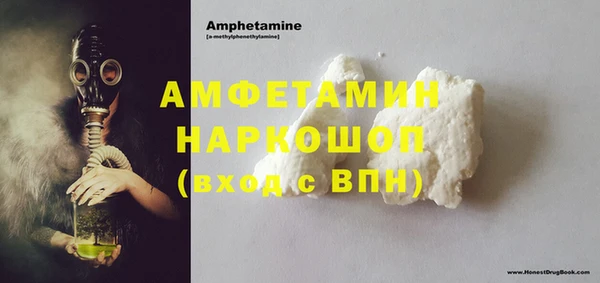 кокаин Алексеевка