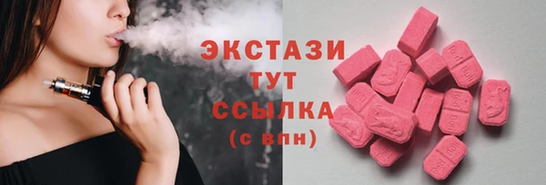 кокаин Алексеевка