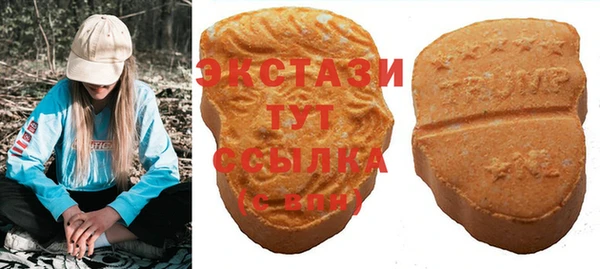 кокаин колумбия Алексин