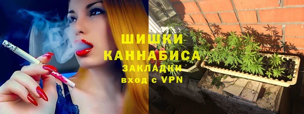 мефедрон VHQ Алзамай