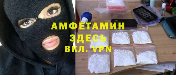 кокаин Алексеевка